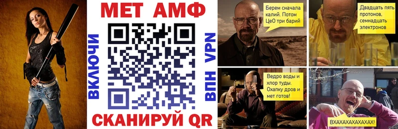 цена наркотик  Дмитриев  Amphetamine 98% 