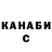 Метадон VHQ Maria Like123