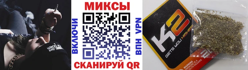 купить Дмитриев блэк спрут ONION Бутират BDO 33%