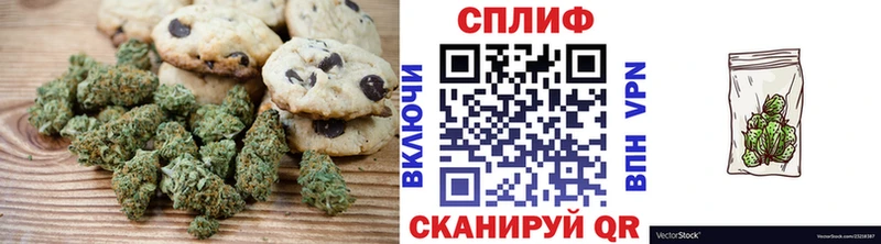 мориарти официальный сайт Дмитриев Canna-Cookies конопля