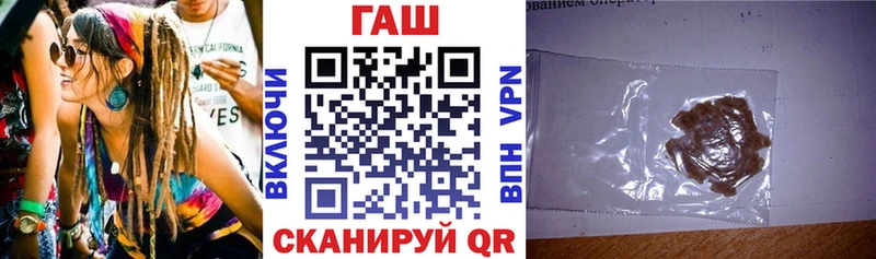 Гашиш гарик  Дмитриев 