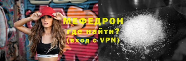 mix Арсеньев