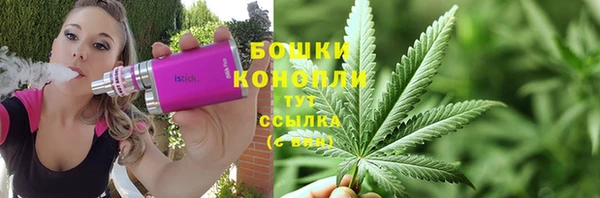 амф Армянск