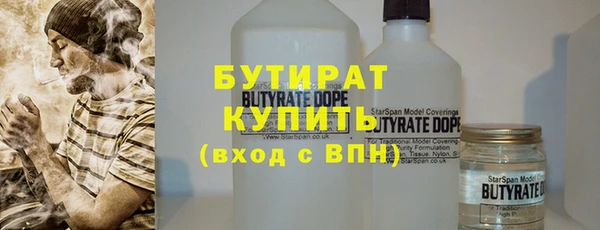 mix Арсеньев