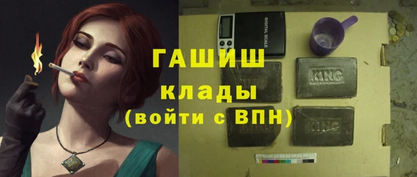 кокаин колумбия Аркадак