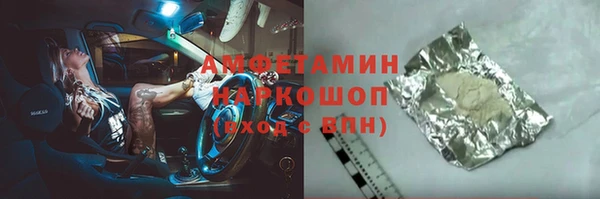 кокаин колумбия Аркадак
