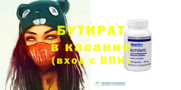 mix Арсеньев
