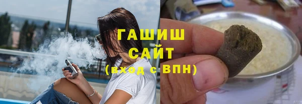кокаин колумбия Аркадак