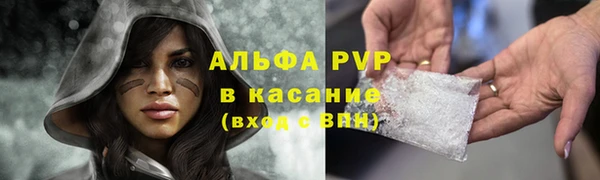 кокаин колумбия Аркадак