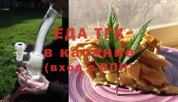 кокаин колумбия Аркадак
