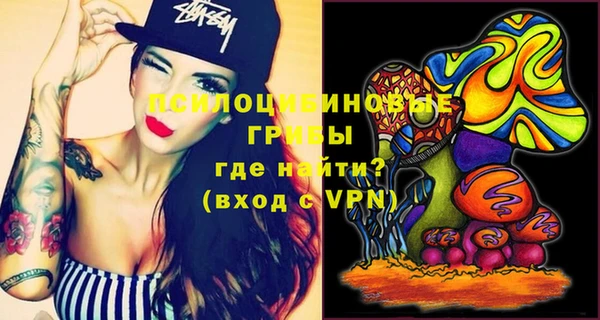 кокаин колумбия Аркадак