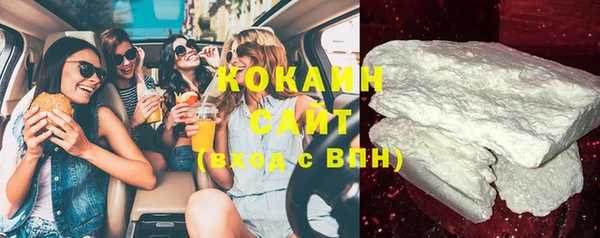 кокаин колумбия Аркадак