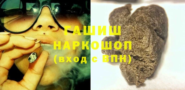 mix Арсеньев