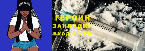 mix Арсеньев