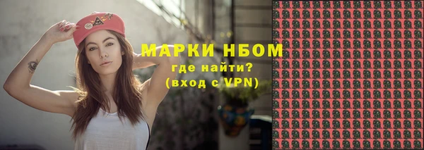 mix Арсеньев