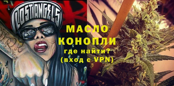 кокаин колумбия Аркадак