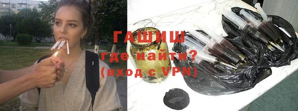 mix Арсеньев