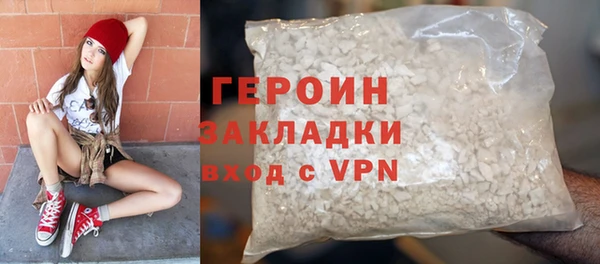 mix Арсеньев