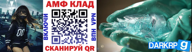Первитин мет  Дмитриев 